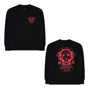 EDWIN ginza secret sweat
